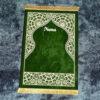 Retro Green Fringe Simple Non-slip Foldable Carpets For Living Room Dining Room Bedroom 01