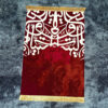 Retro Red Fringe Simple Non-slip Foldable Carpets For Living Room Dining Room Bedroom 17