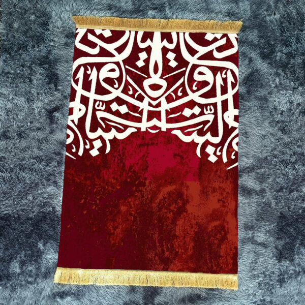 Retro Red Fringe Simple Non-slip Foldable Carpets For Living Room Dining Room Bedroom 17