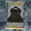 Retro Black Fringe Simple Non-slip Foldable Carpets For Living Room Dining Room Bedroom 24