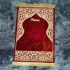 Retro Red Fringe Simple Non-slip Foldable Carpets For Living Room Dining Room Bedroom 25